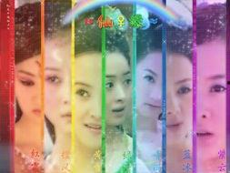 独家爆料蓝儿小仙女视频  第2张