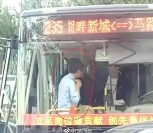 岳西最新爆料事件视频 第1张 岳西最新爆料事件视频 第1张