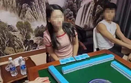 四川麻将馆爆料视频最新,揭秘麻将江湖的欢乐与智慧 第1张 四川麻将馆爆料视频最新,揭秘麻将江湖的欢乐与智慧 第1张