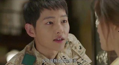 娱乐圈爆料宋仲基,娱乐圈再掀波澜 第3张 娱乐圈爆料宋仲基,娱乐圈再掀波澜 第3张