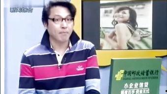 施斌聊斋在线观看,揭秘古典神话背后的神秘世界 第1张 施斌聊斋在线观看,揭秘古典神话背后的神秘世界 第1张